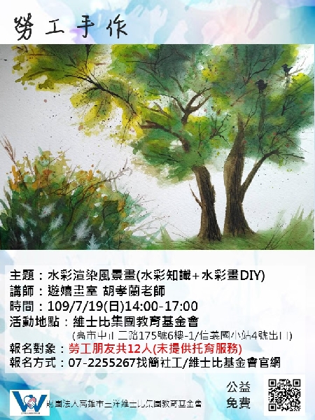 770*430