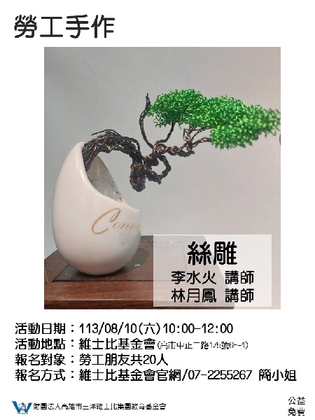 770*430