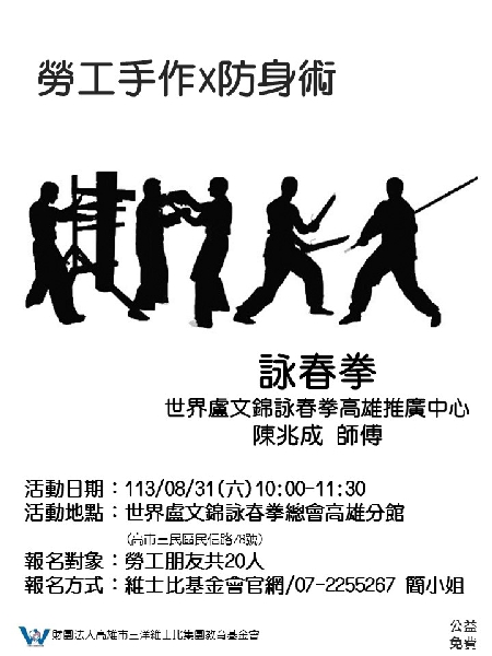 770*430