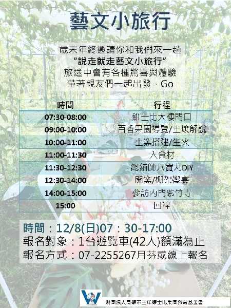 770*430