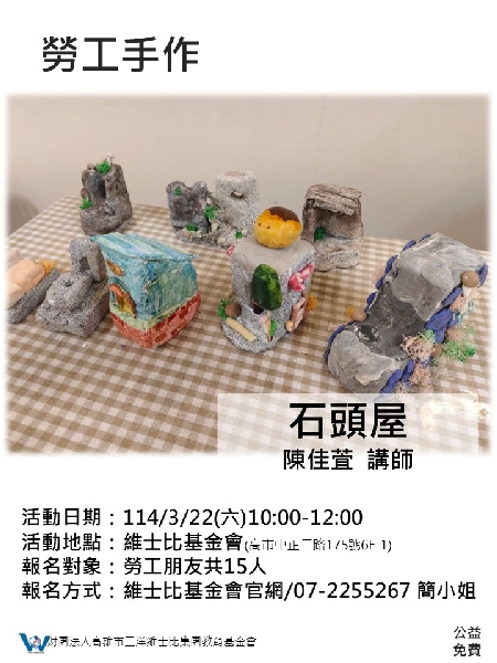 770*430