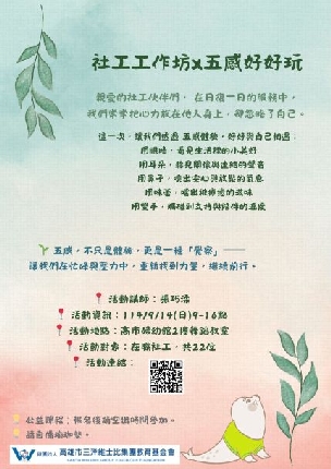 770*430