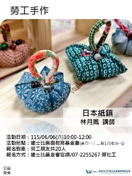 770*430